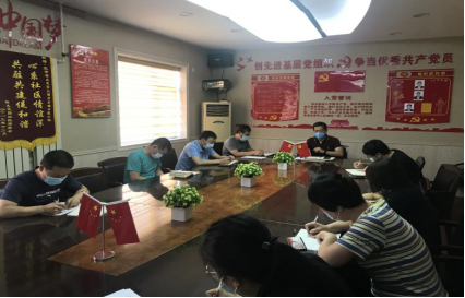 mg不朽情缘(中国)游戏官方网站