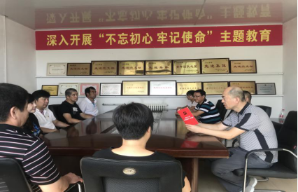 mg不朽情缘(中国)游戏官方网站