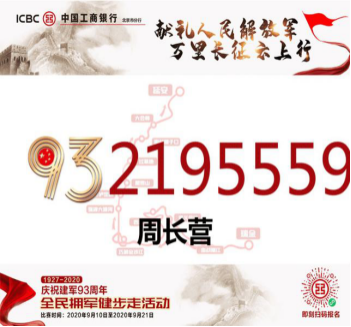 mg不朽情缘(中国)游戏官方网站