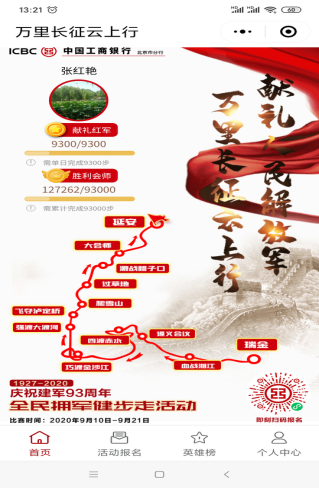 mg不朽情缘(中国)游戏官方网站