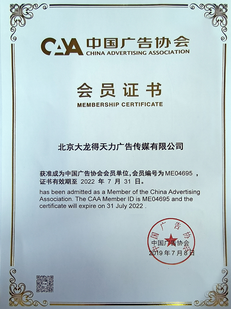 mg不朽情缘(中国)游戏官方网站