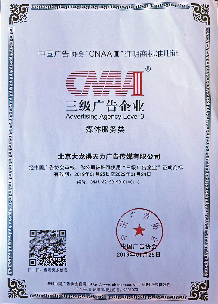 mg不朽情缘(中国)游戏官方网站