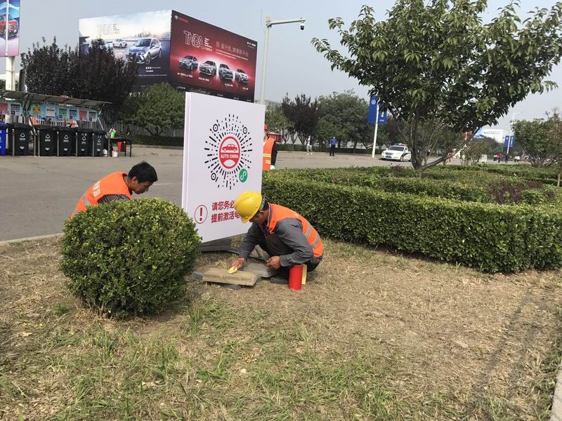 mg不朽情缘(中国)游戏官方网站
