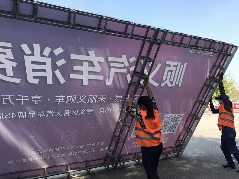 mg不朽情缘(中国)游戏官方网站
