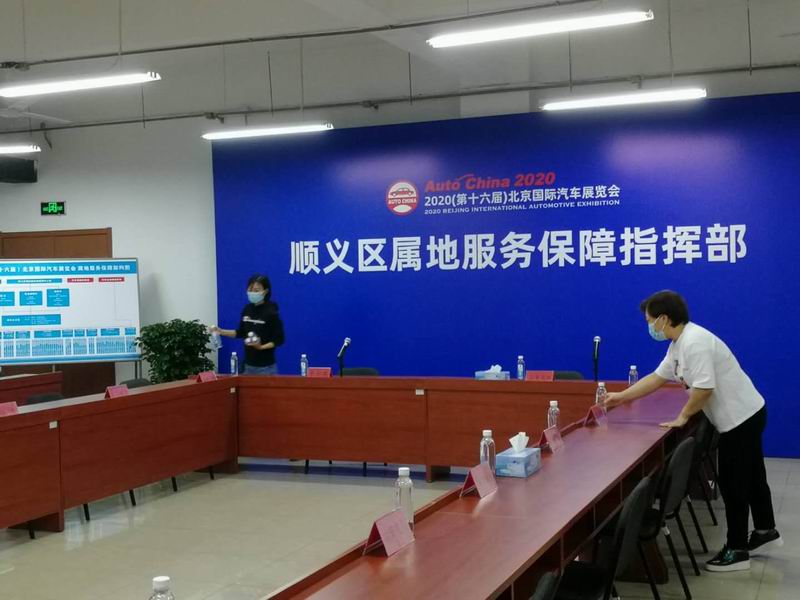 mg不朽情缘(中国)游戏官方网站