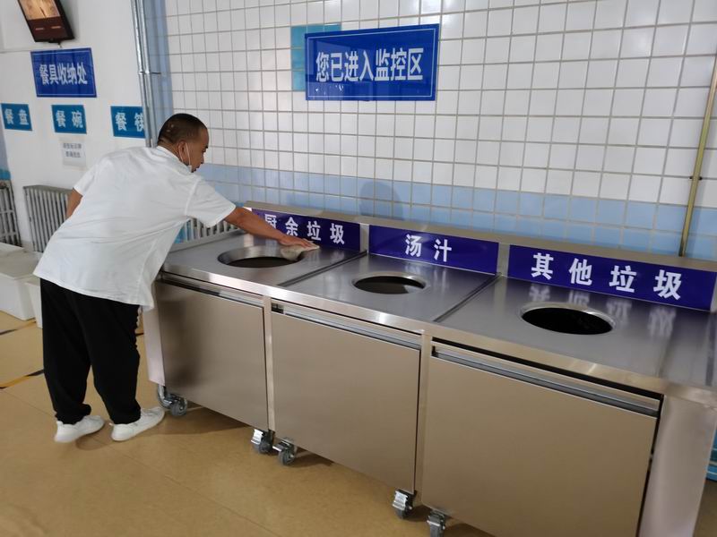 mg不朽情缘(中国)游戏官方网站