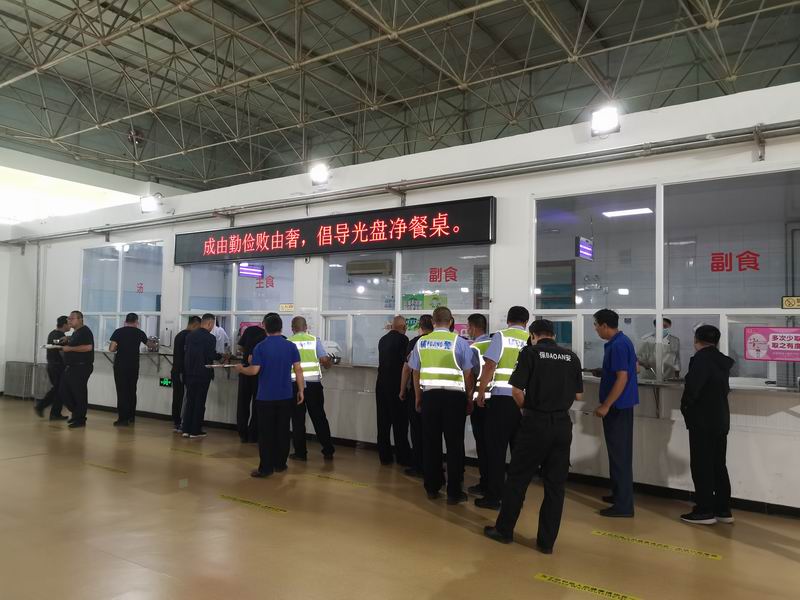 mg不朽情缘(中国)游戏官方网站