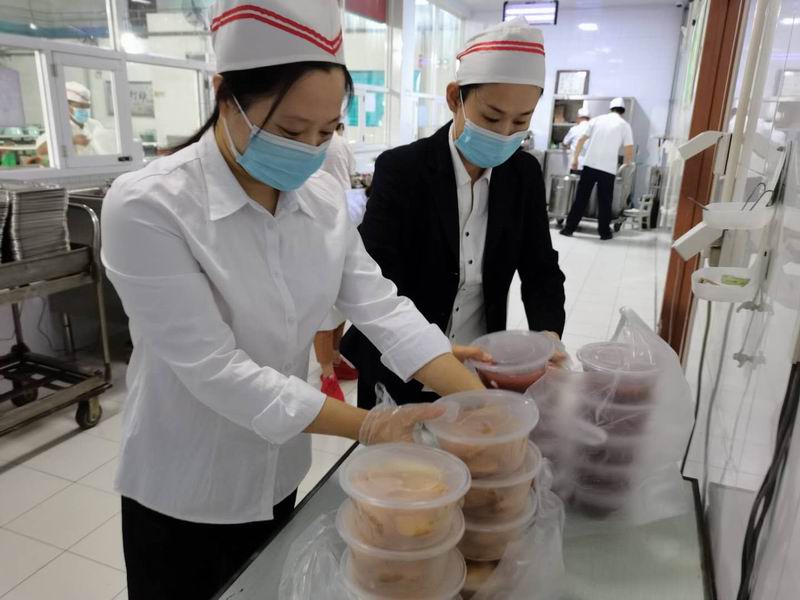 mg不朽情缘(中国)游戏官方网站