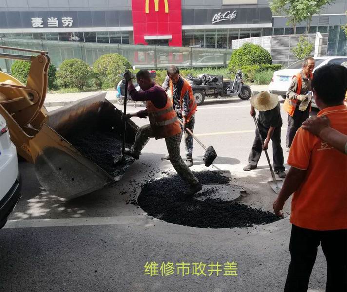 mg不朽情缘(中国)游戏官方网站