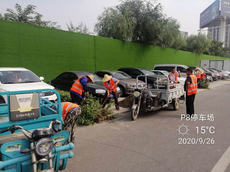 mg不朽情缘(中国)游戏官方网站