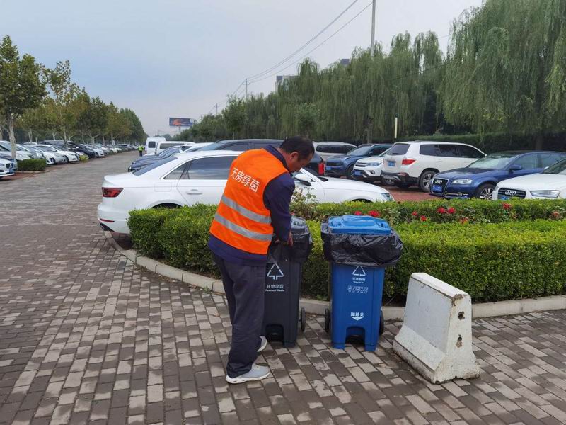 mg不朽情缘(中国)游戏官方网站