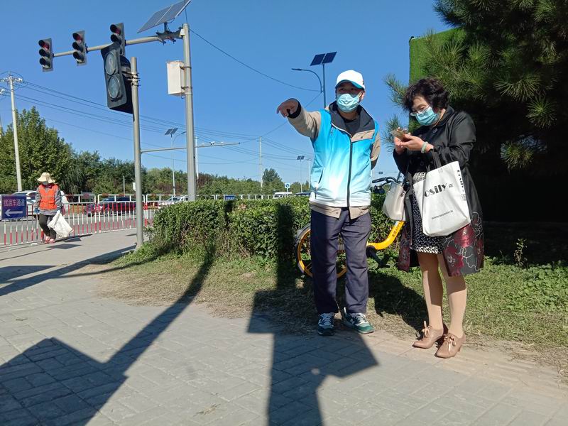 mg不朽情缘(中国)游戏官方网站