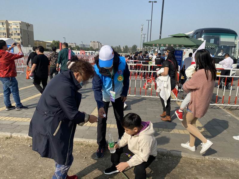 mg不朽情缘(中国)游戏官方网站