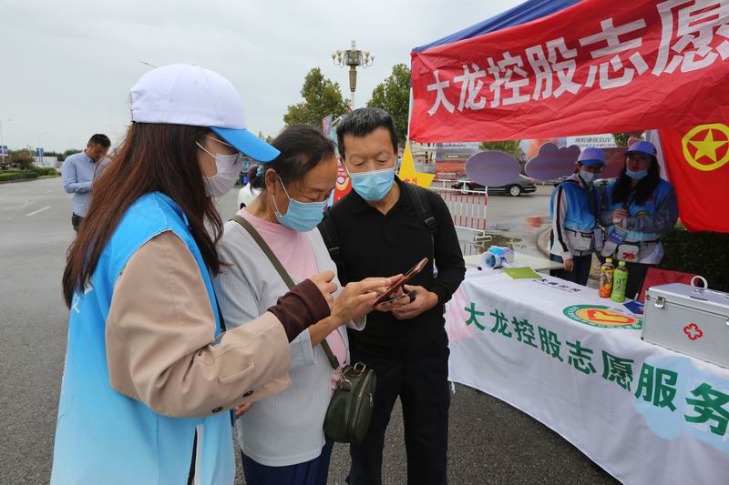 mg不朽情缘(中国)游戏官方网站