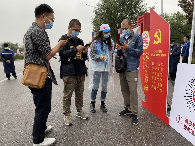 mg不朽情缘(中国)游戏官方网站