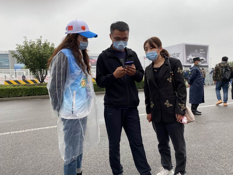 mg不朽情缘(中国)游戏官方网站