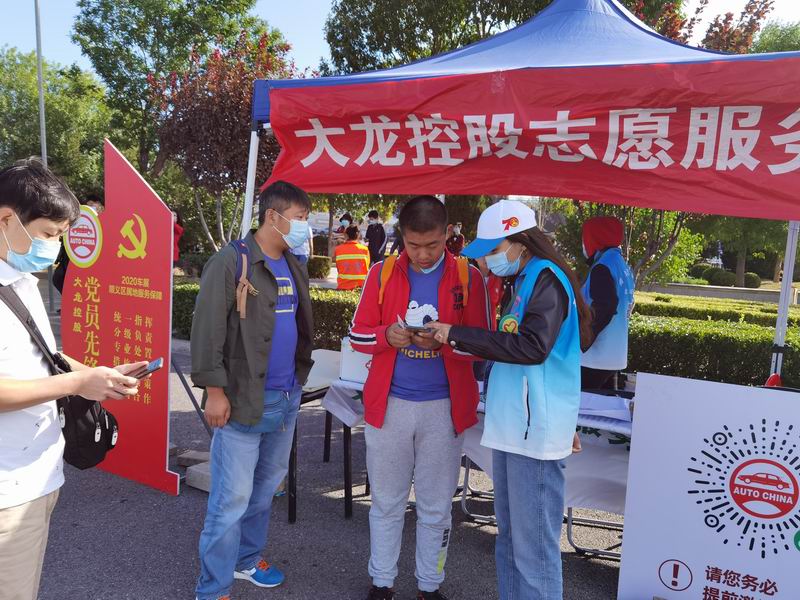 mg不朽情缘(中国)游戏官方网站