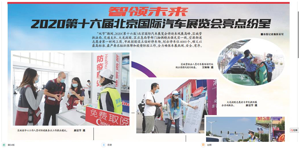 mg不朽情缘(中国)游戏官方网站