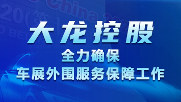 mg不朽情缘(中国)游戏官方网站