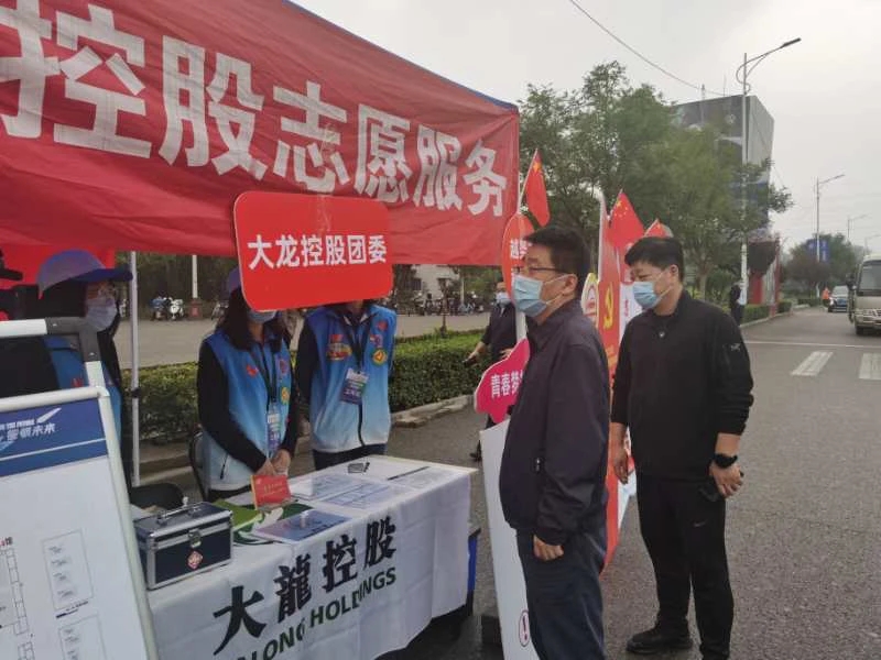 mg不朽情缘控股全力确保车展外围效劳包管事情