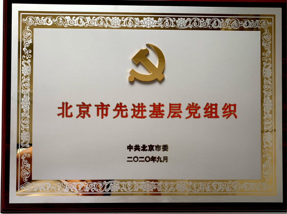 mg不朽情缘(中国)游戏官方网站