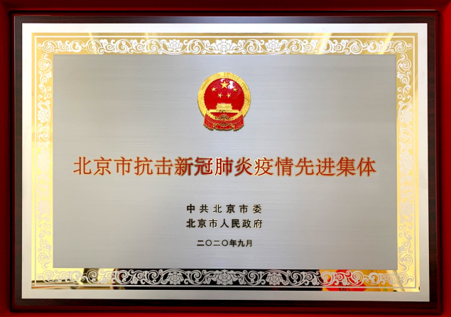 mg不朽情缘(中国)游戏官方网站