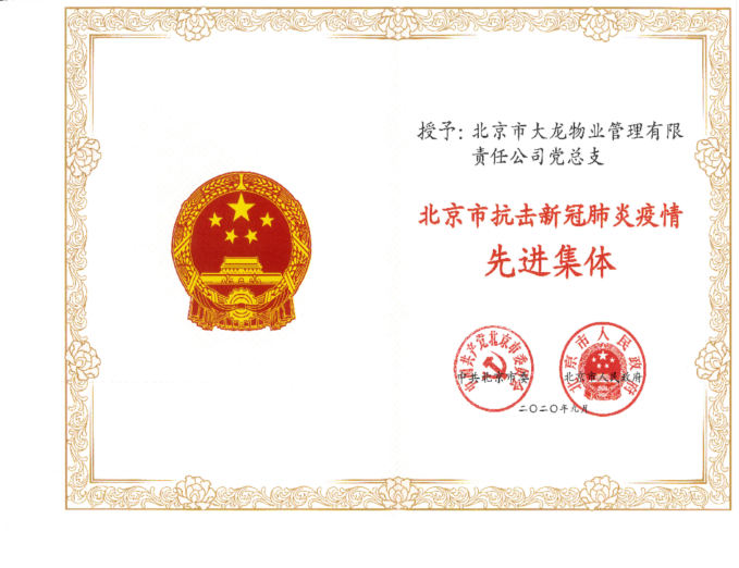 mg不朽情缘(中国)游戏官方网站