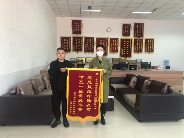 mg不朽情缘(中国)游戏官方网站