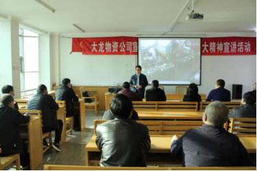 mg不朽情缘(中国)游戏官方网站
