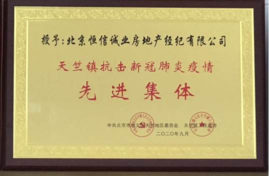 mg不朽情缘(中国)游戏官方网站