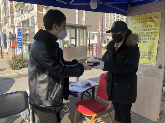 mg不朽情缘(中国)游戏官方网站