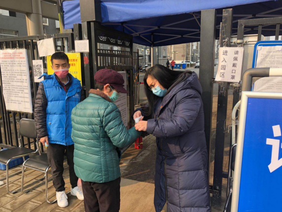 mg不朽情缘(中国)游戏官方网站