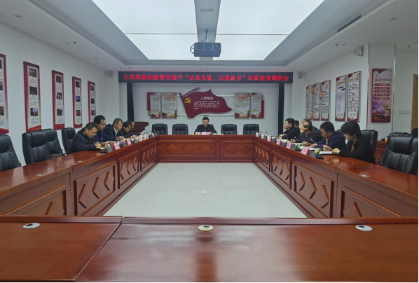 mg不朽情缘(中国)游戏官方网站