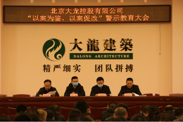 mg不朽情缘(中国)游戏官方网站