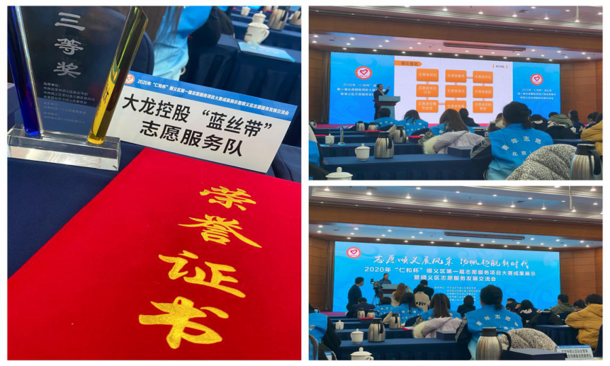 mg不朽情缘(中国)游戏官方网站