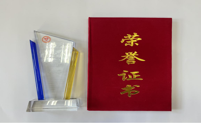 mg不朽情缘(中国)游戏官方网站