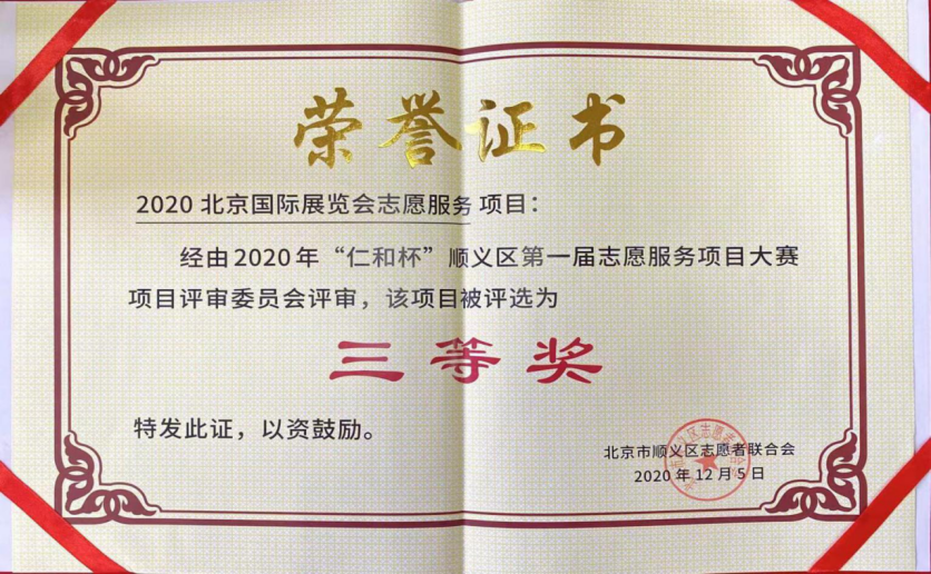 mg不朽情缘(中国)游戏官方网站