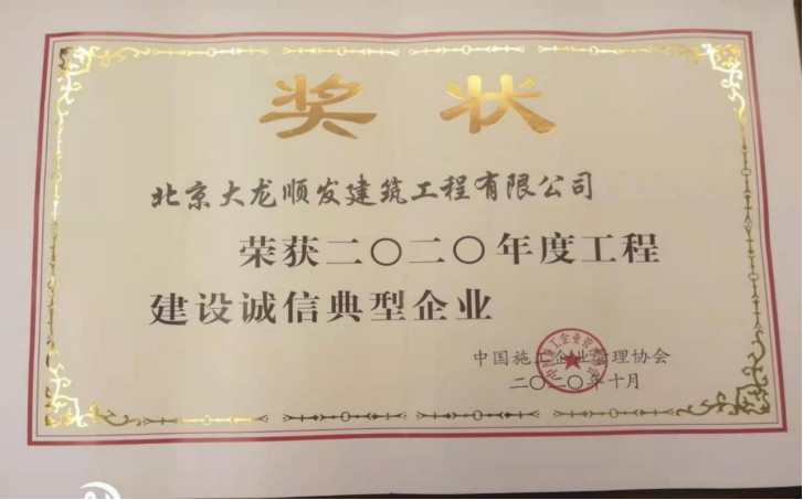 mg不朽情缘(中国)游戏官方网站