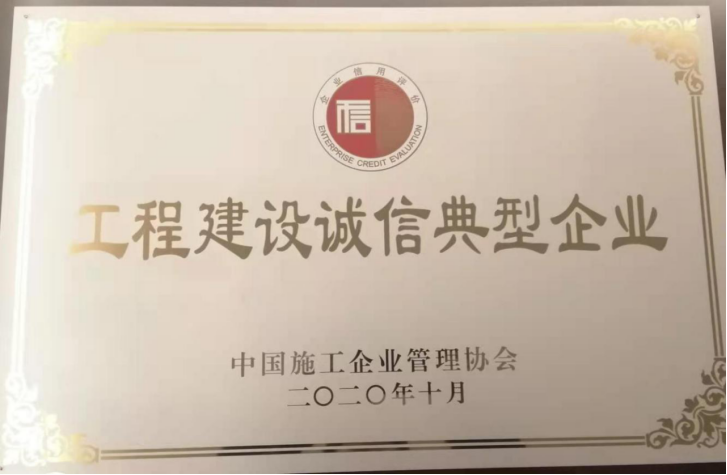 mg不朽情缘(中国)游戏官方网站