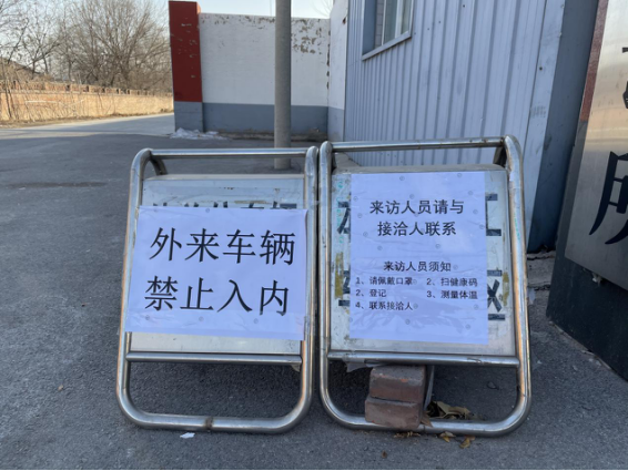 mg不朽情缘(中国)游戏官方网站