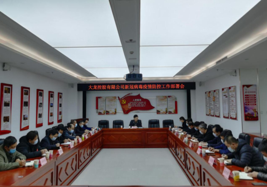 mg不朽情缘(中国)游戏官方网站