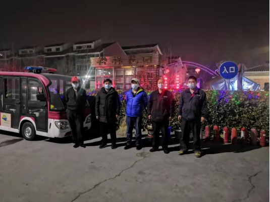 mg不朽情缘(中国)游戏官方网站