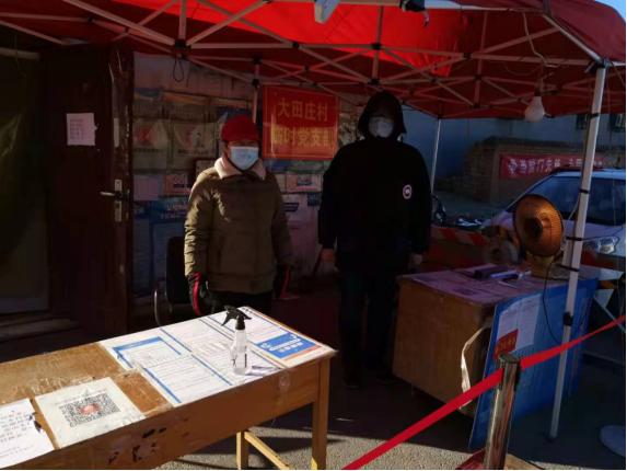 mg不朽情缘(中国)游戏官方网站