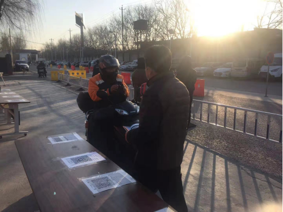 mg不朽情缘(中国)游戏官方网站
