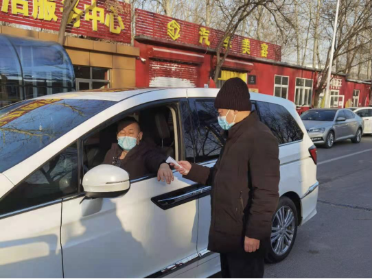 mg不朽情缘(中国)游戏官方网站