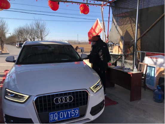 mg不朽情缘(中国)游戏官方网站