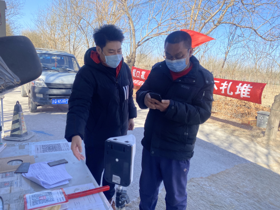mg不朽情缘(中国)游戏官方网站