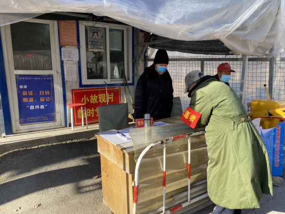 mg不朽情缘(中国)游戏官方网站