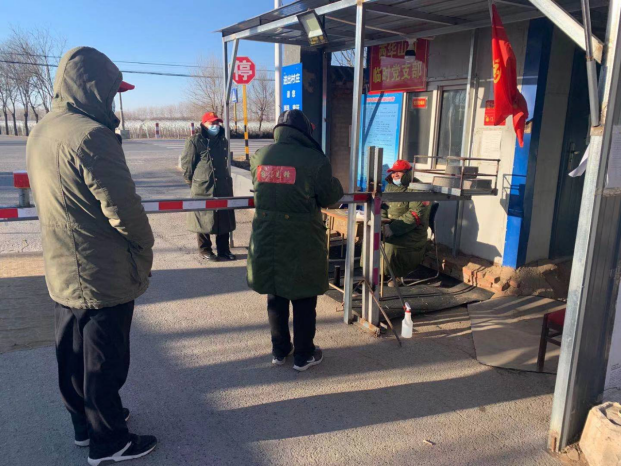 mg不朽情缘(中国)游戏官方网站