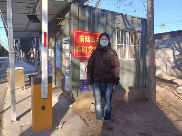 mg不朽情缘(中国)游戏官方网站